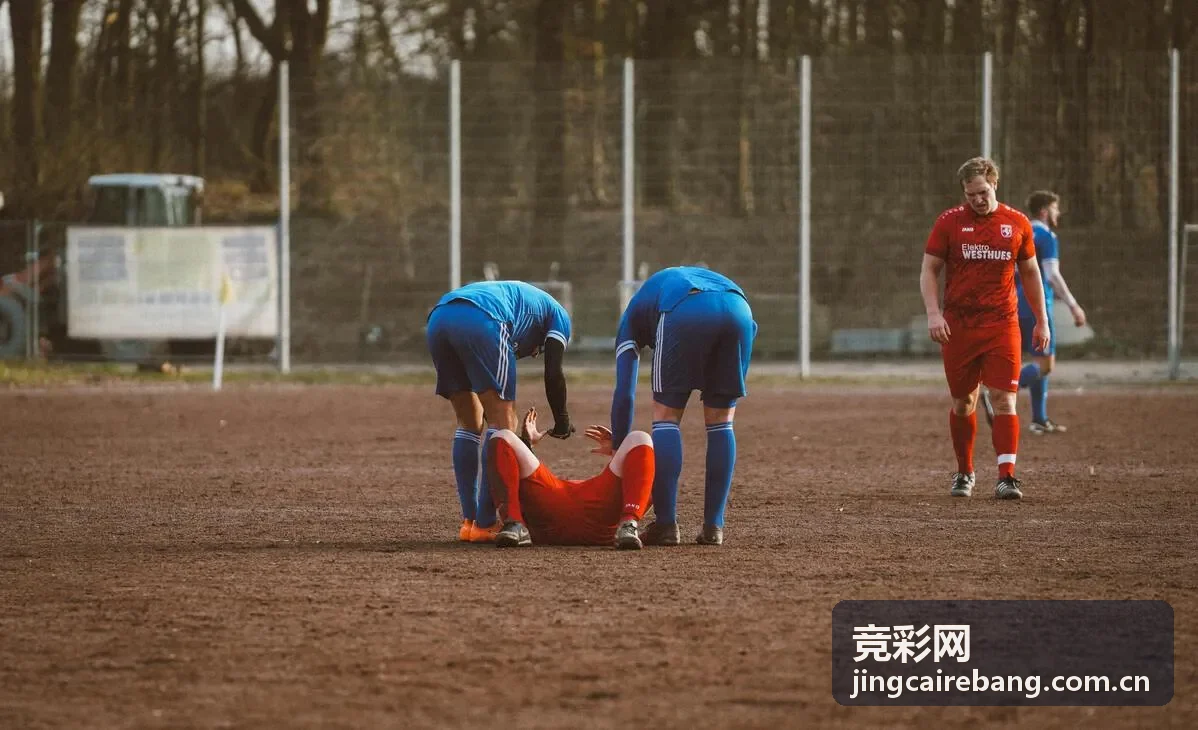 竞彩网赛事分析
